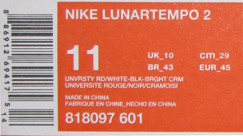 Nike shoe size chart
